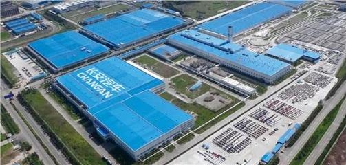 中國(guó)聯(lián)通與長(zhǎng)安汽車簽署戰(zhàn)略合作協(xié)議