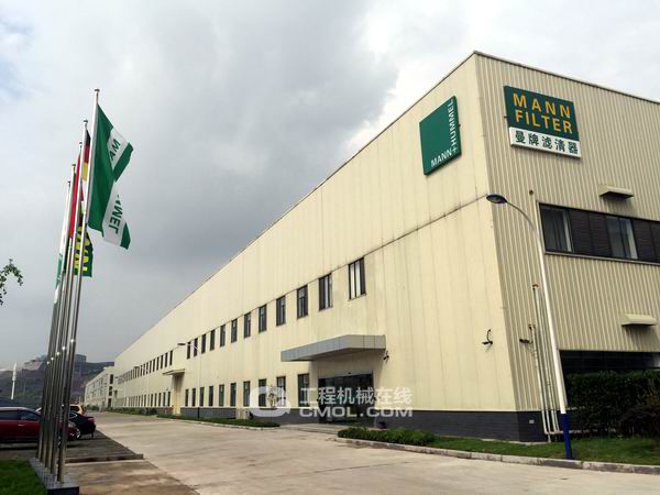 曼胡默爾深耕中國(guó) 第六家工廠&ldquo;西進(jìn)&rdquo;重慶_工程機(jī)械企業(yè)動(dòng)態(tài)_工程機(jī)械新聞資訊_工程機(jī)械在線