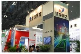 同方泰德亮相第六屆城博會，重慶節(jié)能科技及產(chǎn)品備受關(guān)注