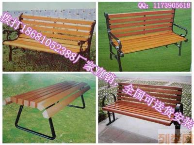 四川公園椅選購指南 市場價格、廠家批發(fā)與產(chǎn)品供應(yīng)解析